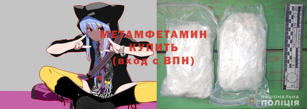 mdma Верхнеуральск