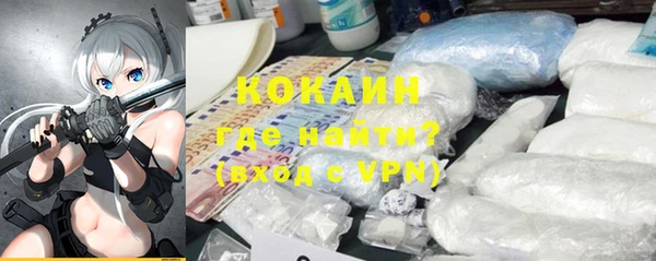 mdma Верхнеуральск